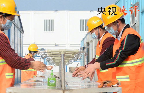 央廣網新聞中心 打造專業(yè)社會經濟咨詢服務，助力高質量發(fā)展